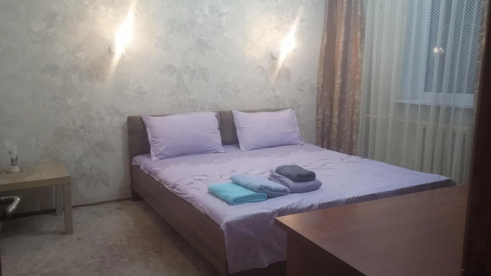 3Х Комнатная Квартира С Удобствами Almaty